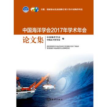  �Ї�����W(xu��)��2017��W(xu��)�g(sh��)���Փ�ļ�