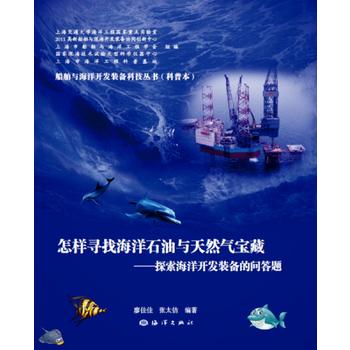  ���ӌ��Һ��_(k��i)�ɺ���ʯ����Ȼ�⌚��