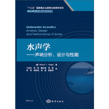  ˮ�W�����ȷ������OӋ�c����