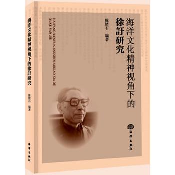  �����Ļ�����ҕ���µ���Ӓ�о�