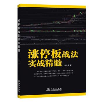  �qͣ���(zh��n)����(sh��)��(zh��n)����