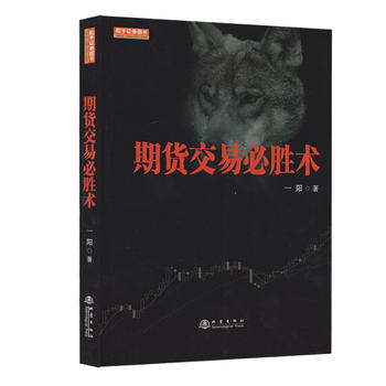  ��؛���ױ؄��g(sh��)���I(y��)Ͷ�Y��һꖽ���������_����һ�P���ף�