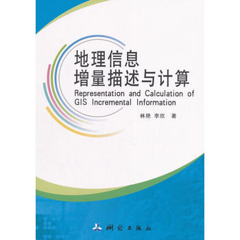  ������Ϣ���������cӋ(j��)��