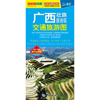  2018�V���������΅^(q��)��ͨ���ΈD