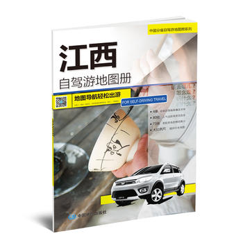  2018�Ї���ʡ���{�ε؈D��ϵ�У��������{�ε؈D��