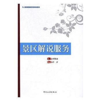  ���^(q��)���푪(y��ng)����Ҏ(gu��)���̲�--���^(q��)���f����(w��)