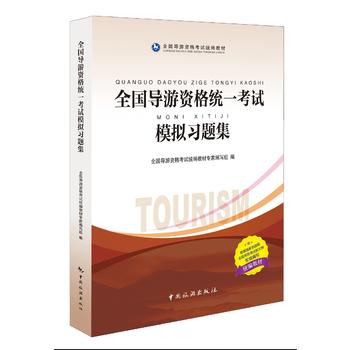  ȫ����(d��o)���Y��y(t��ng)���̲�--ȫ����(d��o)���Y��y(t��ng)һ��ԇģ�M��(x��)�}��