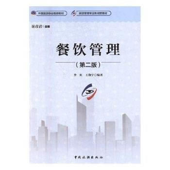  ���ι��팣�I(y��)��ҕҰ�̲�--�����(�ڶ���)