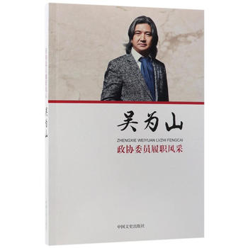  ���f(xi��)ί�T���L(f��ng)�ɡ��Ǟ�ɽ