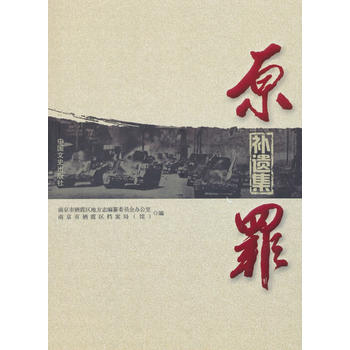  ԭ��a�z��