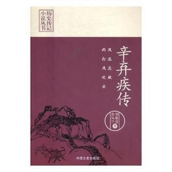  �L(f��ng)����������L(f��ng)��ȥ�������������vʷ��ӛС�f������