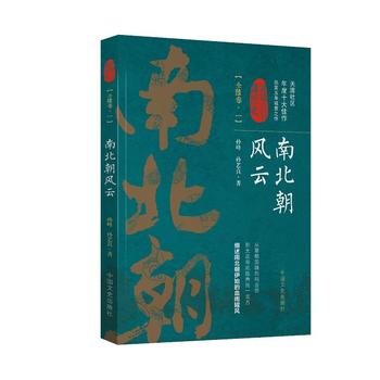  �ϱ����L(f��ng)�ơ���һ�����J�J�����v�vʷ��