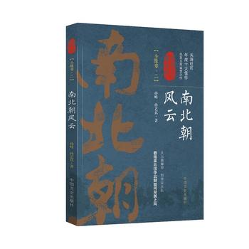  �ϱ����L(f��ng)�ơ��ڶ������J�J�����v�vʷ��