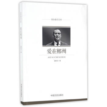  ���ڳ��ݣ����f(xi��)ί�T�Ď죩