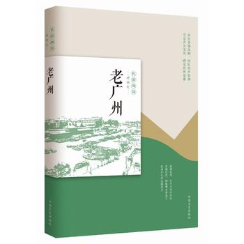  �ϏV�ݣ����(gu��)Ȥ�x���ϳ�ӛ��