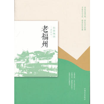  �ϸ��ݣ����Ȥ�x���ϳ�ӛ��