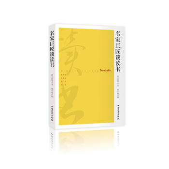  ���Ҿ޽�Մ�x��