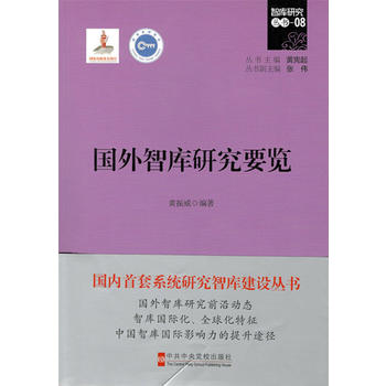  ��(gu��)���ǎ�(k��)�о�Ҫ�[