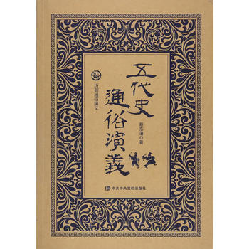  �v��ͨ�����x�������ʷͨ�����x