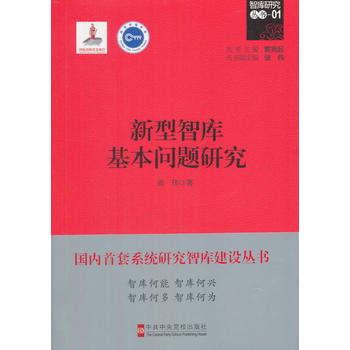  �����ǎ�(k��)������(w��n)�}�о�