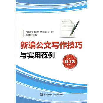  �¾����Č��������c��(sh��)�÷�������ӆ�棩