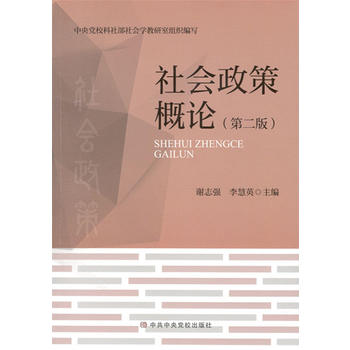  ���(hu��)���߸�Փ���ڶ��棩