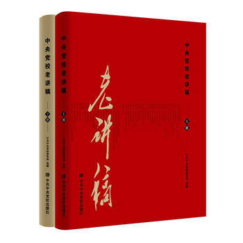  �����hУ���v�壨���ԣ�