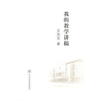  �ҵĽ̌W(xu��)�v��