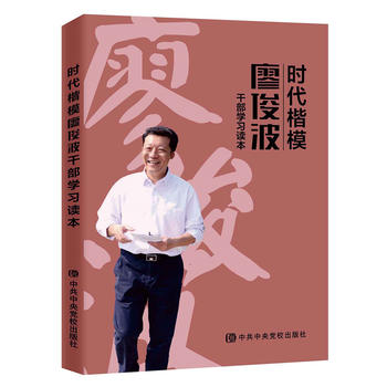  �r����ģ�ο����ɲ��W(xu��)��(x��)�x��