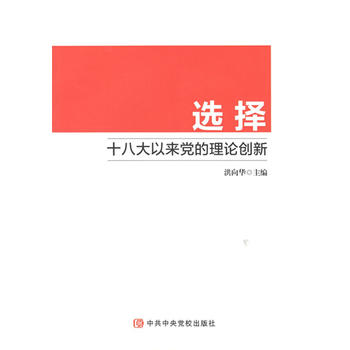  �x�񡪡�ʮ�˴��ԁ�(l��i)�h����Փ��(chu��ng)��