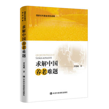  ����Ї�(gu��)�B(y��ng)���y�}