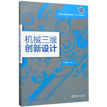  �C(j��)е���S��(chu��ng)���O(sh��)Ӌ(j��)(��(gu��)���֘I(y��)����ͨ�ߵȽ���ʮ����Ҏ(gu��)���̲�)