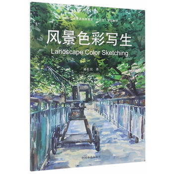  �L(f��ng)��ɫ�ʌ���(�����֘I(y��)����ͨ�ߵȽ���ʮ����Ҏ(gu��)���̲�)