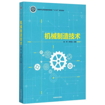  �C(j��)е���켼�g(sh��)(��(gu��)���֘I(y��)����ͨ�ߵȽ���ʮ����Ҏ(gu��)���̲�)