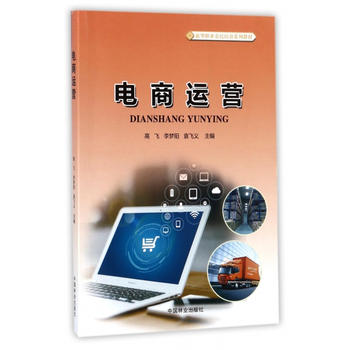  ����\(y��n)�I(y��ng)(�����I(y��)�r(n��ng)������ϵ�н̲�)