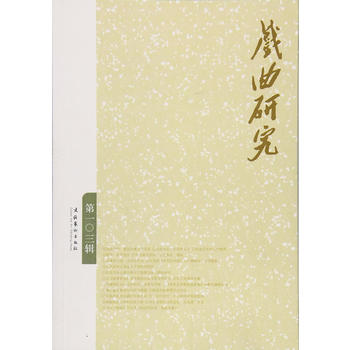  �����о���103��