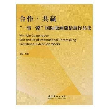  ���������A����һ��һ·�����H�残��Ոչ��Ʒ��