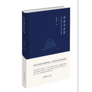  ����c���ɣ�20���o�Ї����W����