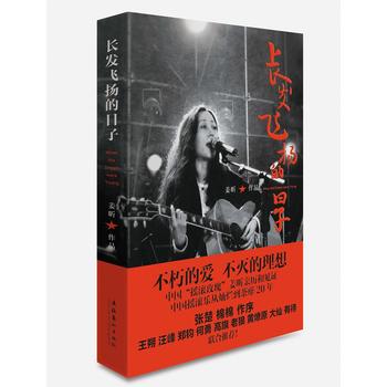  �L�l(f��)�w�P������(���������H�P��������