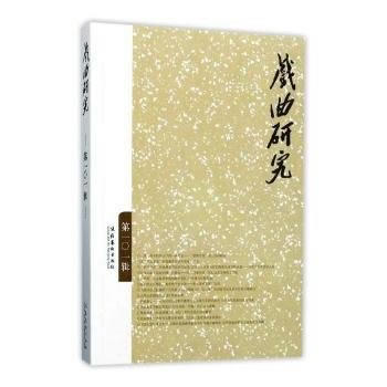  �����о���101��