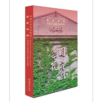  ��ˇ�g(sh��)�ҵēu�@���߽��Б�