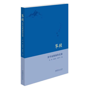  ��Ԯ�����W(xu��)��ԭǰ�����E