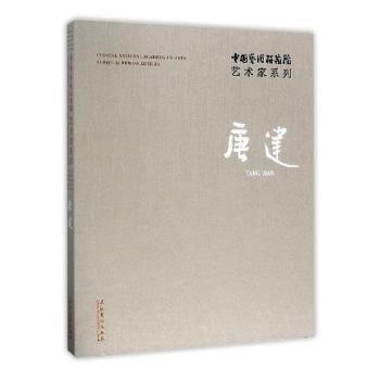  �Ї�(gu��)ˇ�g(sh��)�о�Ժˇ�g(sh��)��ϵ�У��ƽ�