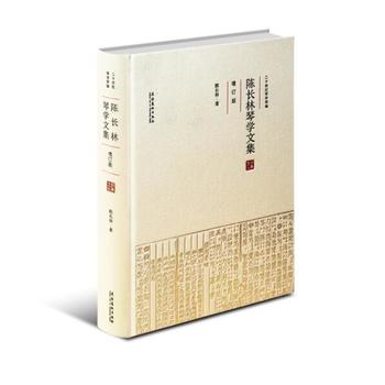  ��L���ٌW(xu��)�ļ�����ӆ�棩����ʮ���o(j��)�ٌW(xu��)�;���