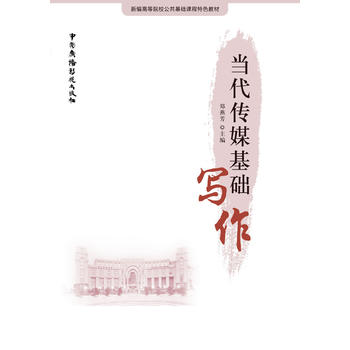  ��(d��ng)����ý���A(ch��)����