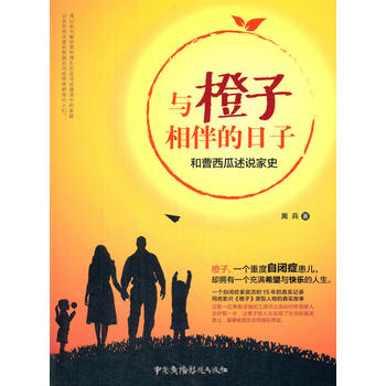  �c�����������ӡ����Ͳ��������f��ʷ