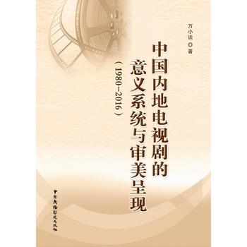  �Ї���(n��i)���ҕ�������xϵ�y(t��ng)�c�����ʬF(xi��n)