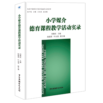  �Ї�ý�����B(y��ng)�о�����ʷ