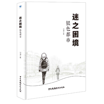  ��֮����.�yɫ����