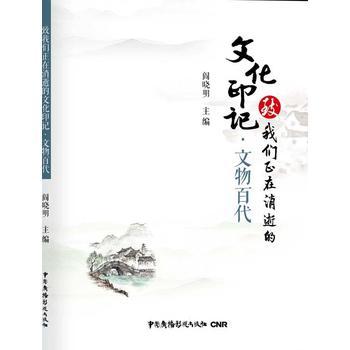  ���҂��������ŵ��Ļ�ӡӛ������ٴ�